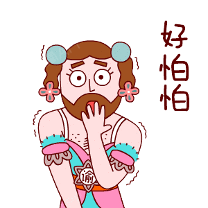 希克丽整形外科医院假体隆胸第302天美丽日记-新氧