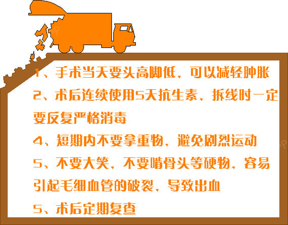 新氧 - 氧气姐 | 隆鼻 | 膨体隆鼻 | 整形纯干货 新氧 - 氧气姐 | 隆鼻 | 膨体隆鼻 | 整形纯干货