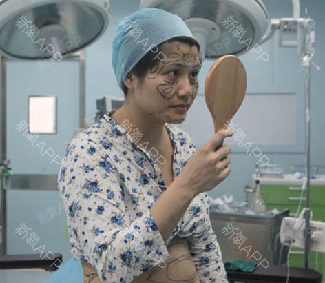 大胖妞也有春天吸脂瘦腰部第1天美丽日记-新氧美容 ...