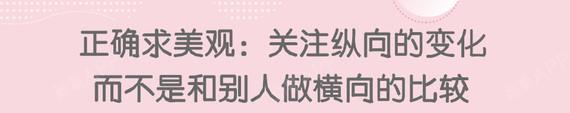 新氧 - 氧气姐 | 鼻部 | 隆鼻 | 鼻头整形 | 整形纯干货 新氧 - 氧气姐 | 鼻部 | 隆鼻 | 鼻头整形 | 整形纯干货