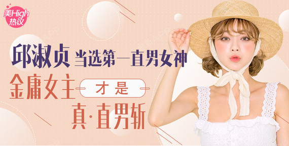 新氧 - 氧气姐 | 新氧 - 氧气姐 |