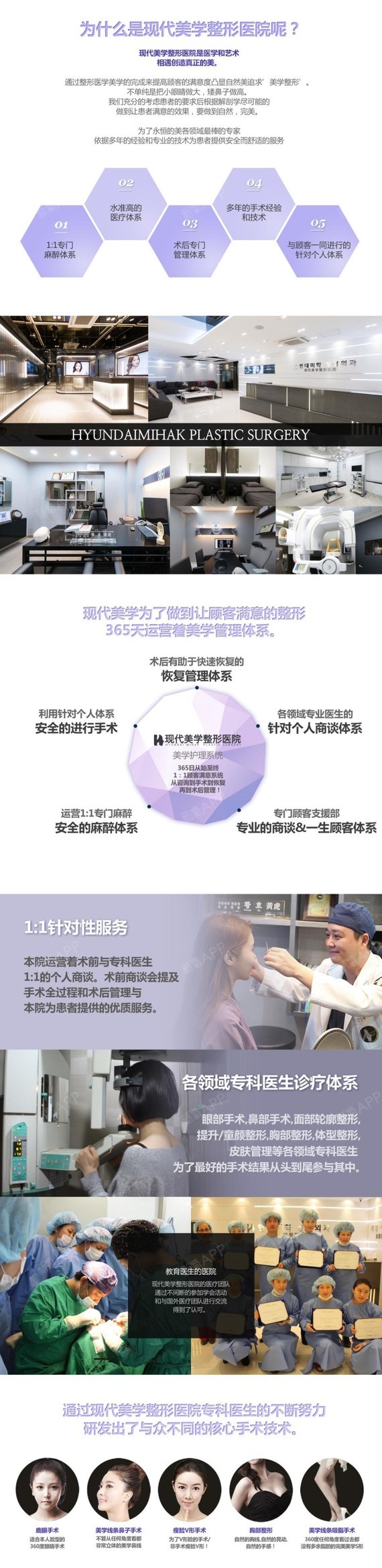 新氧 - 新氧韩国服务站 | 唇部 | 嘴角上提 | 微整形 | 韩国整形 | 玻尿酸 | 自体脂肪填充全脸 | 自体脂肪填充 新氧 - 新氧韩国服务站 | 唇部 | 嘴角上提 | 微整形 | 韩国整形 | 玻尿酸 | 自体脂肪填充全脸 | 自体脂肪填充