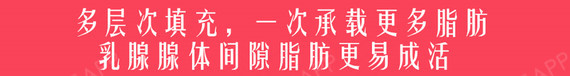 新氧 - 氧气姐 | 胸部 | 隆胸 新氧 - 氧气姐 | 胸部 | 隆胸