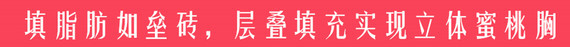 新氧 - 氧气姐 | 胸部 | 隆胸 新氧 - 氧气姐 | 胸部 | 隆胸