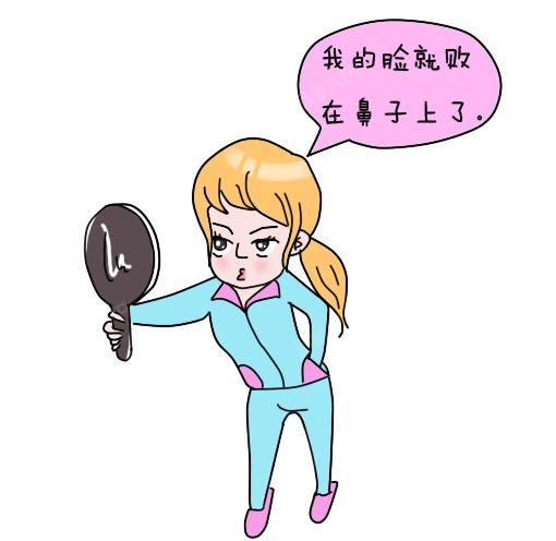 新氧 - 氧气姐 | 隆鼻 | 硅胶隆鼻 | 整形纯干货 | 鼻部综合 新氧 - 氧气姐 | 隆鼻 | 硅胶隆鼻 | 整形纯干货 | 鼻部综合