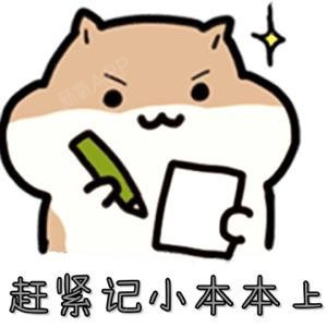 新氧 - 氧气姐 | 水光针 | 整形纯干货 | 皮秒激光 | 光子嫩肤 | 晒后修复 新氧 - 氧气姐 | 水光针 | 整形纯干货 | 皮秒激光 | 光子嫩肤 | 晒后修复