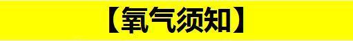 新氧 - 新氧韩国服务站 | 面部轮廓 | 面部吸脂 | 韩国整形 | 额头缩小 | 武松娱乐填充 | 赴韩砍价团 新氧 - 新氧韩国服务站 | 面部轮廓 | 面部吸脂 | 韩国整形 | 额头缩小 | 武松娱乐填充 | 赴韩砍价团