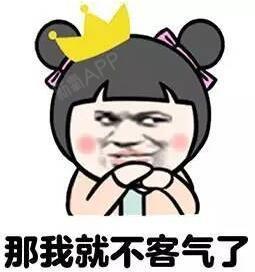新氧 - 新氧韩国服务站 | 面部轮廓 | 面部吸脂 | 韩国整形 | 额头缩小 | 武松娱乐填充 | 赴韩砍价团 新氧 - 新氧韩国服务站 | 面部轮廓 | 面部吸脂 | 韩国整形 | 额头缩小 | 武松娱乐填充 | 赴韩砍价团