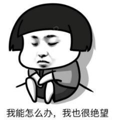 新氧 - 新氧韩国服务站 | 面部轮廓 | 面部吸脂 | 韩国整形 | 额头缩小 | 武松娱乐填充 | 赴韩砍价团 新氧 - 新氧韩国服务站 | 面部轮廓 | 面部吸脂 | 韩国整形 | 额头缩小 | 武松娱乐填充 | 赴韩砍价团