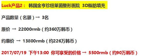 新氧 - 新氧韩国服务站 | 面部轮廓 | 面部吸脂 | 韩国整形 | 额头缩小 | 武松娱乐填充 | 赴韩砍价团 新氧 - 新氧韩国服务站 | 面部轮廓 | 面部吸脂 | 韩国整形 | 额头缩小 | 武松娱乐填充 | 赴韩砍价团