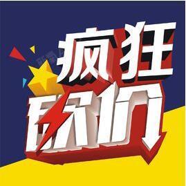 新氧 - 新氧韩国服务站 | 面部轮廓 | 面部吸脂 | 韩国整形 | 额头缩小 | 武松娱乐填充 | 赴韩砍价团 新氧 - 新氧韩国服务站 | 面部轮廓 | 面部吸脂 | 韩国整形 | 额头缩小 | 武松娱乐填充 | 赴韩砍价团