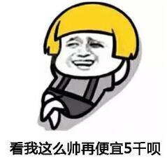 新氧 - 新氧韩国服务站 | 面部轮廓 | 面部吸脂 | 韩国整形 | 额头缩小 | 武松娱乐填充 | 赴韩砍价团 新氧 - 新氧韩国服务站 | 面部轮廓 | 面部吸脂 | 韩国整形 | 额头缩小 | 武松娱乐填充 | 赴韩砍价团