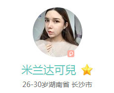 新氧 - 氧气福利社 | 热门活动 | 领福利 新氧 - 氧气福利社 | 热门活动 | 领福利