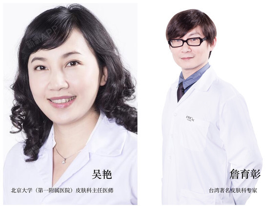 新氧 - 新氧医美探子 | 新氧 - 新氧医美探子 |
