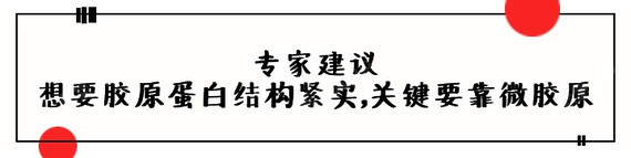 新氧 - 新氧医美探子 | 新氧 - 新氧医美探子 |