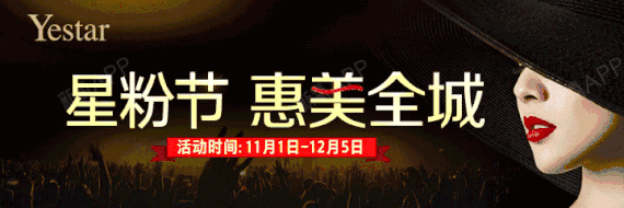 很多女孩都渴望拥有一双迷人的大眼睛 但是由于盲目相信 没有资质的