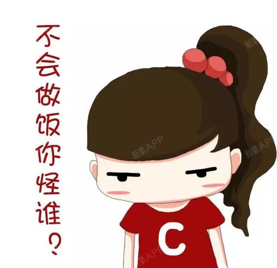 辞职信还能这么玩!老板看完笑尿了.近日,一家名