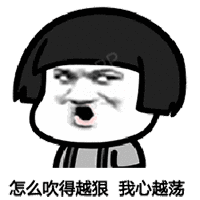 你需要一个漂亮的发际线