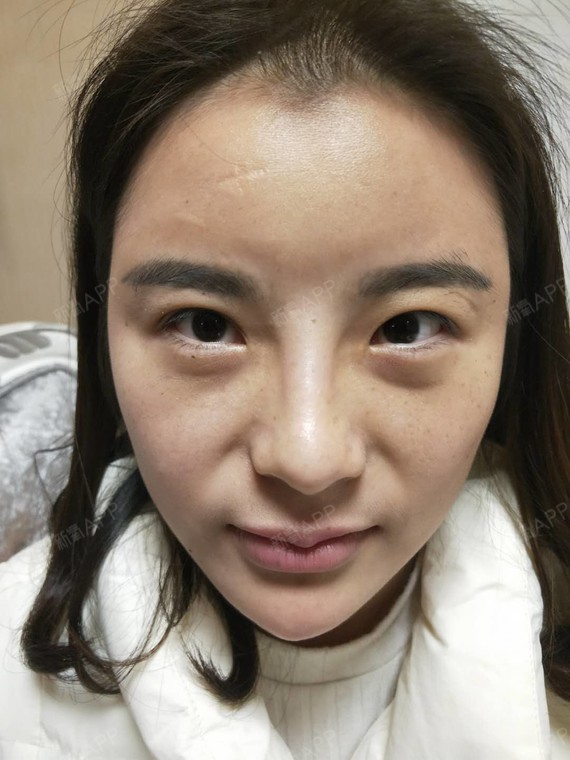 女人不骚男人不爱男人不坏女人不耐眼部综合第