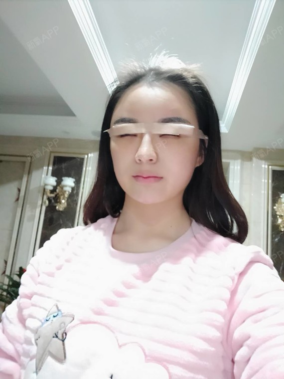 女人不骚男人不爱男人不坏女人不耐眼部综合第