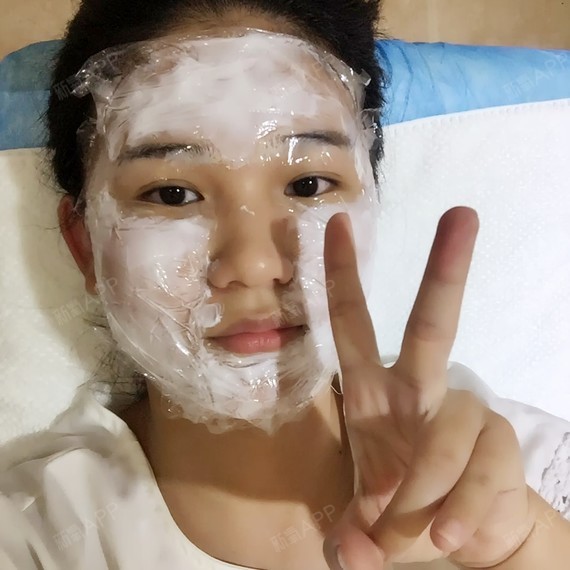 小兔子吃苹果水光针第0天美丽日记-新氧美容整