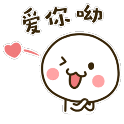 好多氧气宝宝们,给我不少支持,一直观看陪我,多谢!