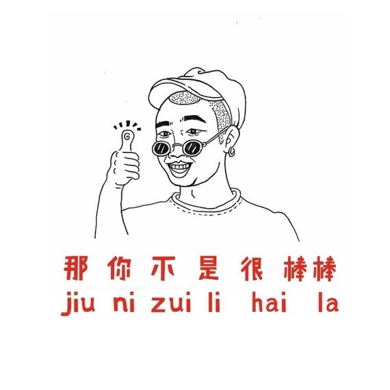 新氧 - 新氧 | 北京同城 新氧 - 新氧 | 北京同城