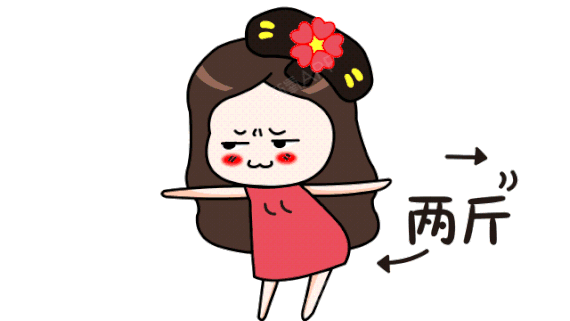 动漫 卡通 漫画 设计 矢量 矢量图 素材 头像 570_321 gif 动态图 动