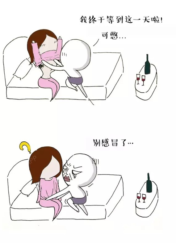一秒钟变女明
