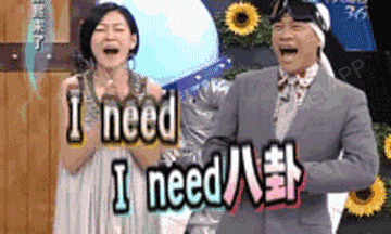 有没有人想过一个问题,为啥前两天八卦新闻说大甜甜谈恋爱了,吃瓜