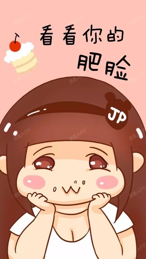【韩国欧佩拉整形外科】最近别约我,我需要时间缓缓.漫画图片离婚图片