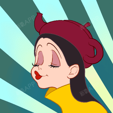 动漫卡通情趣头像384_384gif动态图动图漫画酒店怎么使用座椅图解图片
