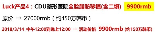 新氧 - 新氧韩国服务站 | 鼻部 | 面部轮廓 | 胸部 | 隆鼻 | 隆胸 | 硅胶隆鼻 | 自体软骨隆鼻 | 假体隆胸 | 韩国整形 | 鼻部综合 新氧 - 新氧韩国服务站 | 鼻部 | 面部轮廓 | 胸部 | 隆鼻 | 隆胸 | 硅胶隆鼻 | 自体软骨隆鼻 | 假体隆胸 | 韩国整形 | 鼻部综合