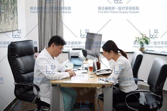 【科普篇为什么咨询皮肤问题,我建议到院面诊