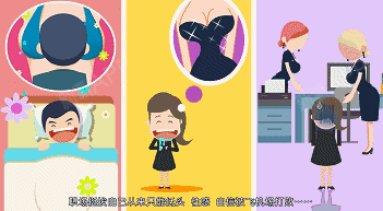 现在各大头条,各大红毯~        饱满的胸部早已成为热议的话题