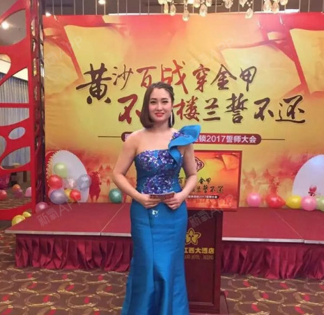 北京丰台刘家窑中医医院针灸减肥第34天美丽