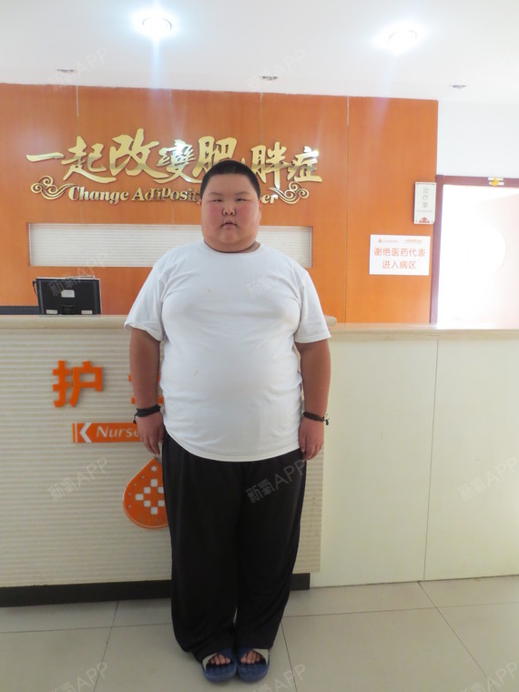 北京丰台刘家窑中医医院私人定制第64天美丽