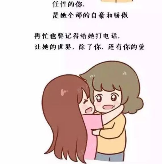 表达爱意和赞美的含蓄幽默的句子