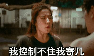 唐嫣穿山寨礼服被范冰冰打脸,原来有钱的明星们也不是