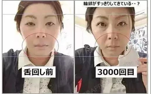 大部分的正在不是下颚准备,照片在减肥减肥的女生角打就是针对比瘦脸图片