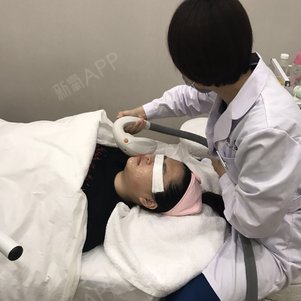 羙TnT光子嫩肤第0天美丽日记-新氧美容整形