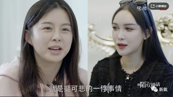 一个是花400万整形成瘾的美女,一年必来一台大