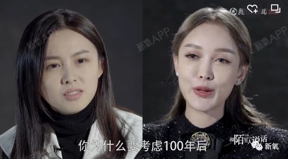 一个是花400万整形成瘾的美女,一年必来一台大