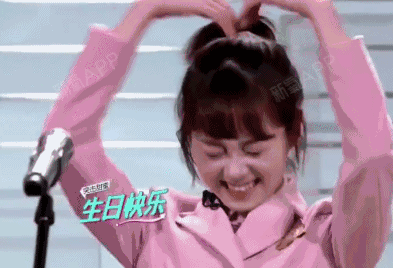 比心~  