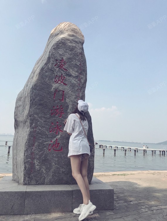 大饼0024161522208692肉毒素瘦瘦脸第16天法v大饼脸小腿纸氧气妹图片
