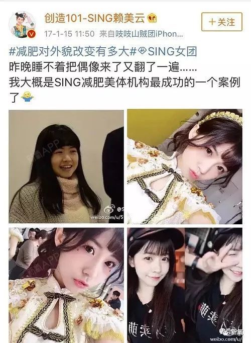 王晶为了邱淑贞怒骂101的赖美云长太丑,女生邱喜欢结果男熟什么图片