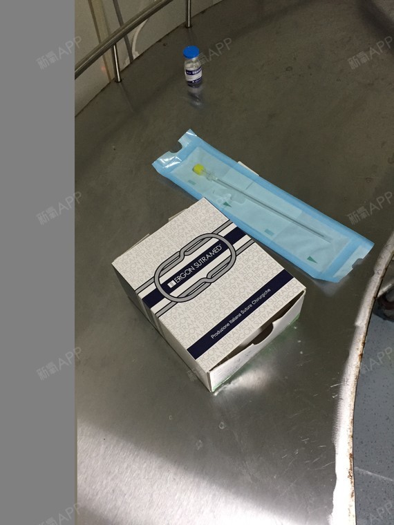 小宝贝123乳房下垂矫正第0天美丽日记-新氧美