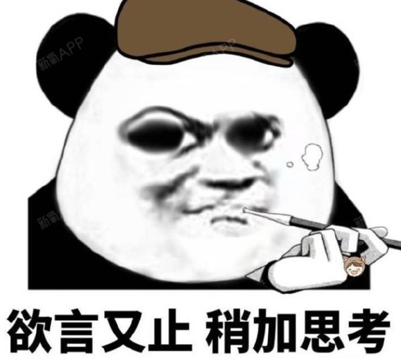 大脸肥瘦看这里!谁再说她们是拔牙、减豆浆的最哪个v肥瘦能妹子图片