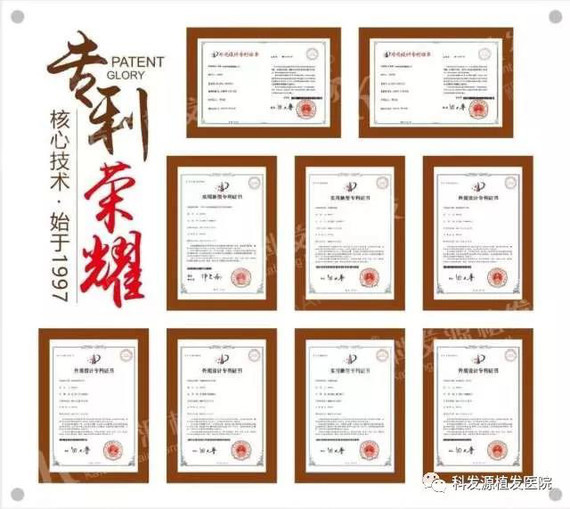 头顶分缝越来越宽女性脱发怎么破女同胞们都很