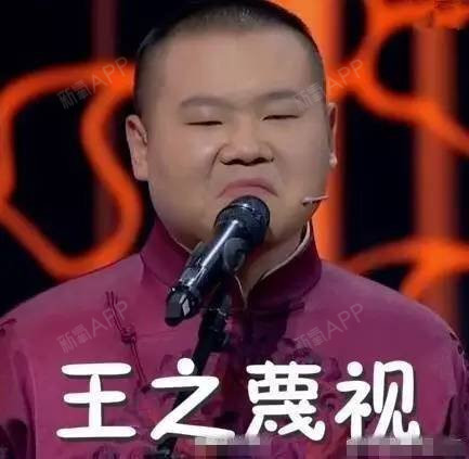 你的眼睛适不适合开眼角?单纯的想做个双眼皮